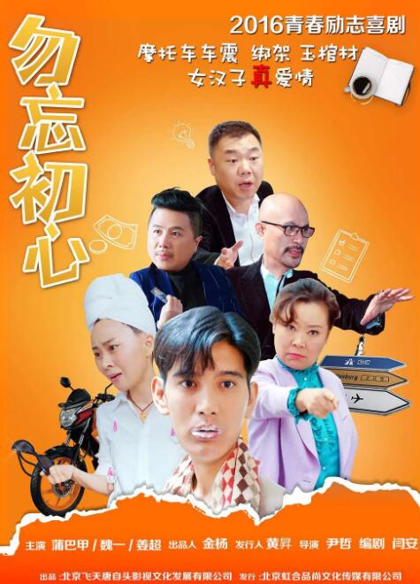 久久精品人